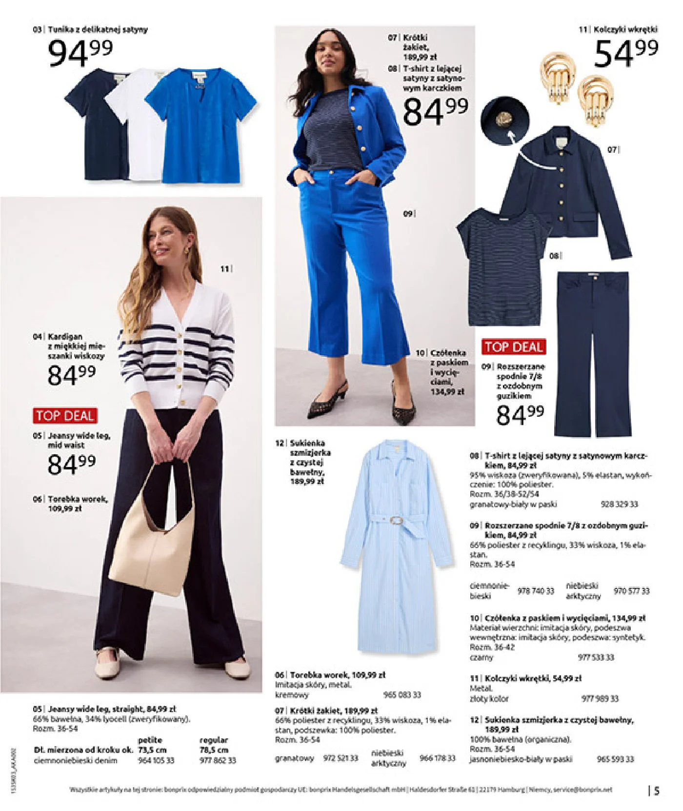 Gazetka promocyjna bonprix str. 7