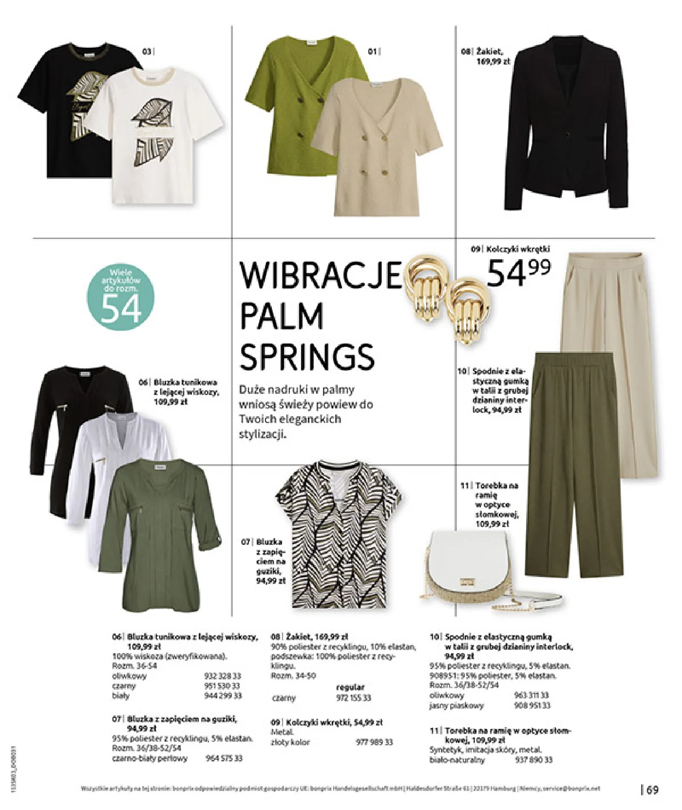 Gazetka promocyjna bonprix str. 71