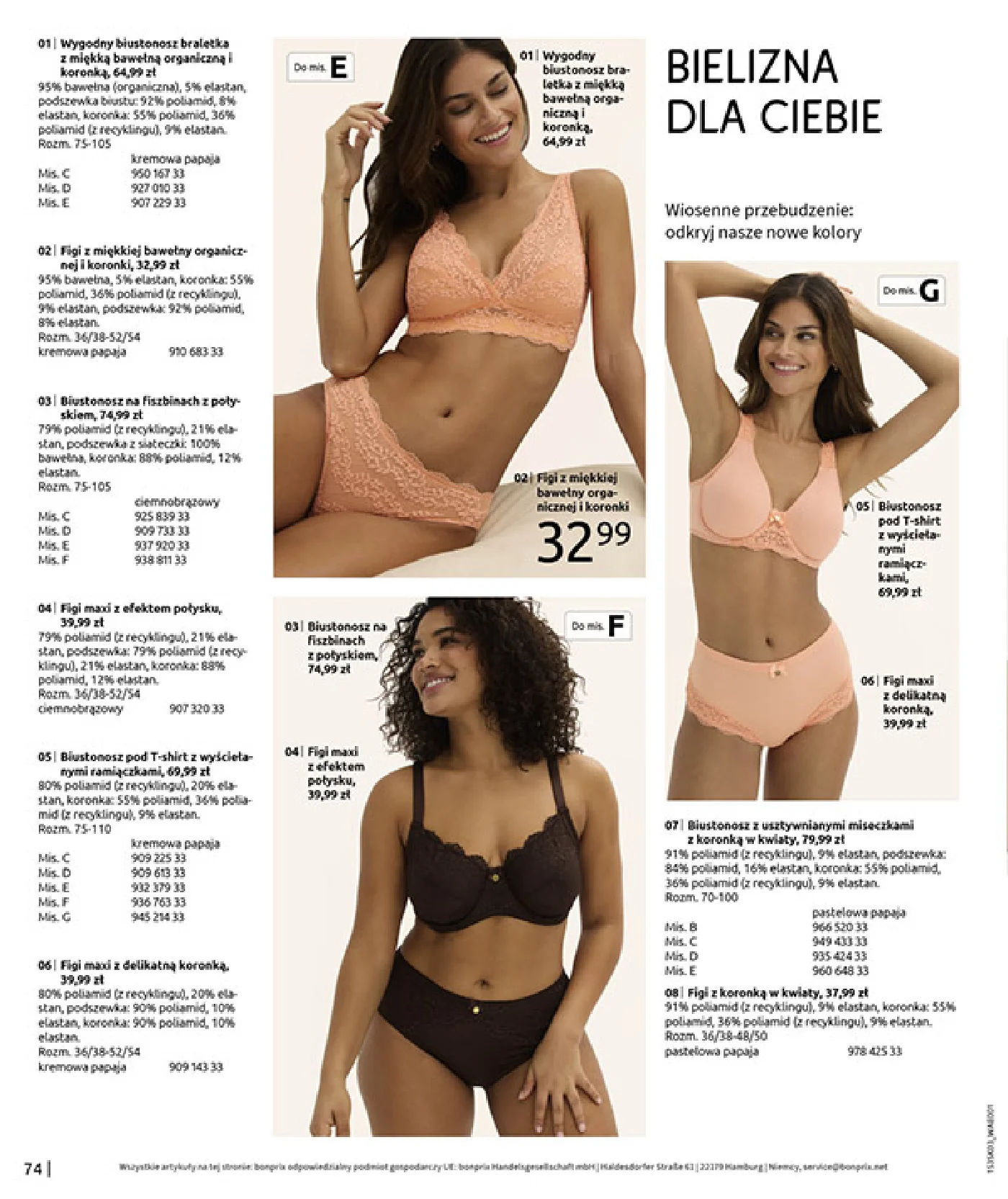 Gazetka promocyjna bonprix str. 76