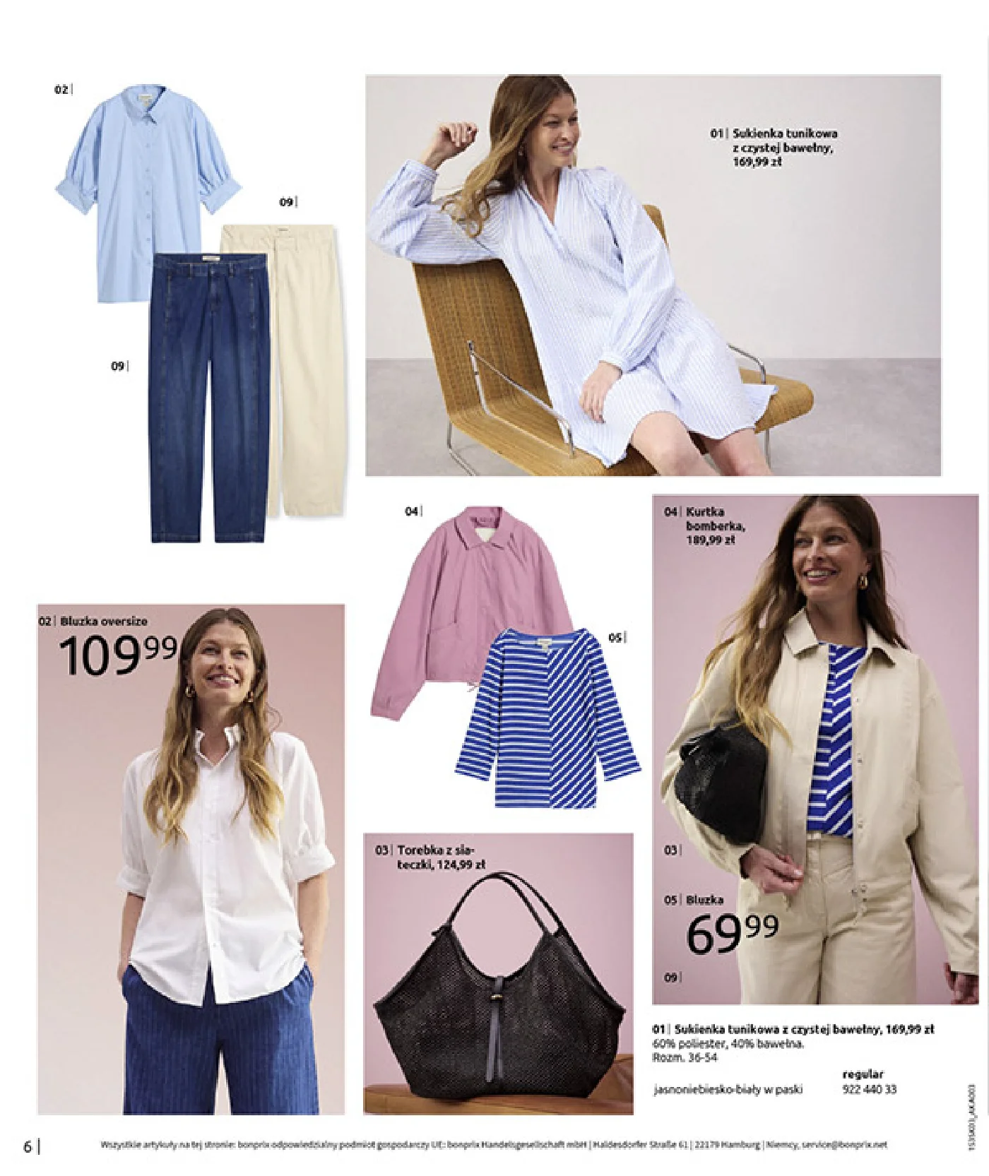 Gazetka promocyjna bonprix str. 8