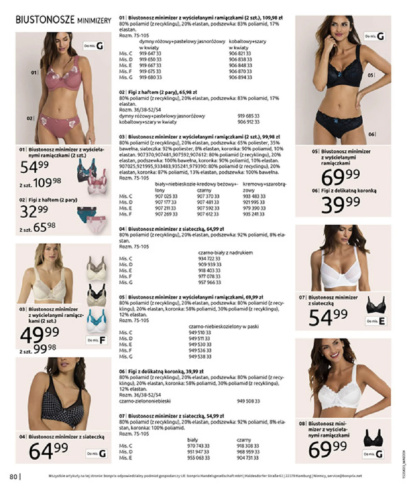 Gazetka promocyjna bonprix str. 82