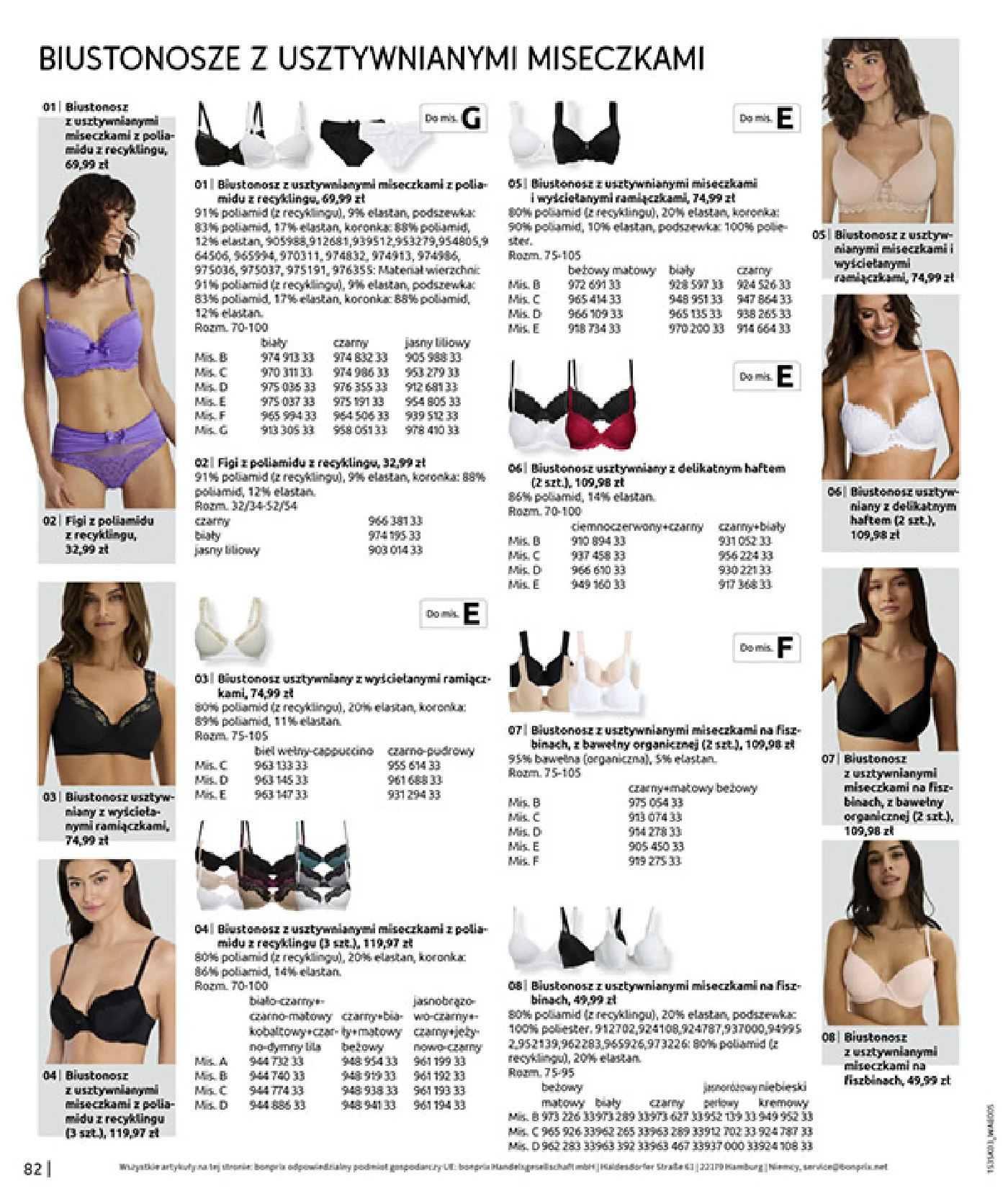 Gazetka promocyjna bonprix str. 84