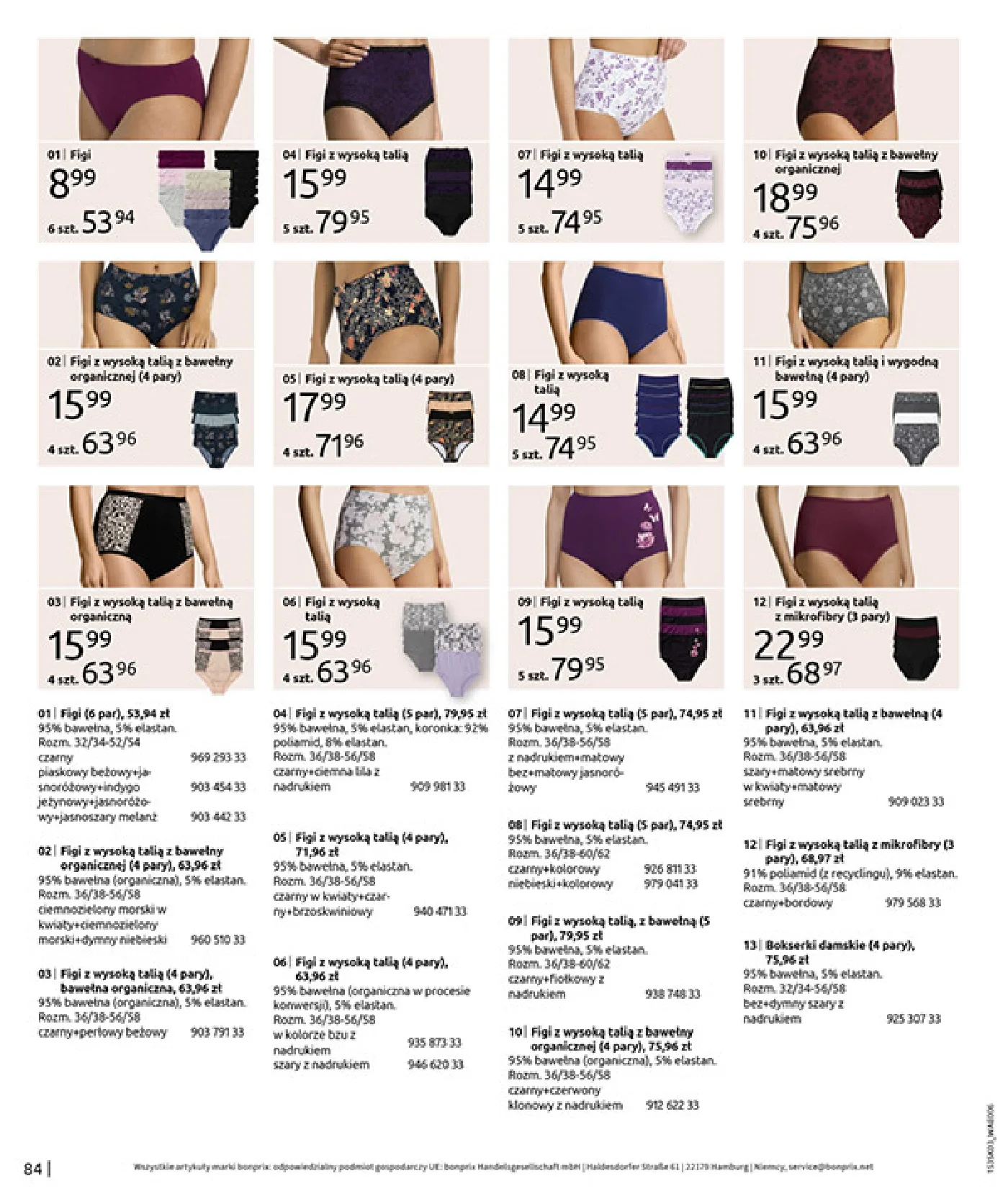 Gazetka promocyjna bonprix str. 86