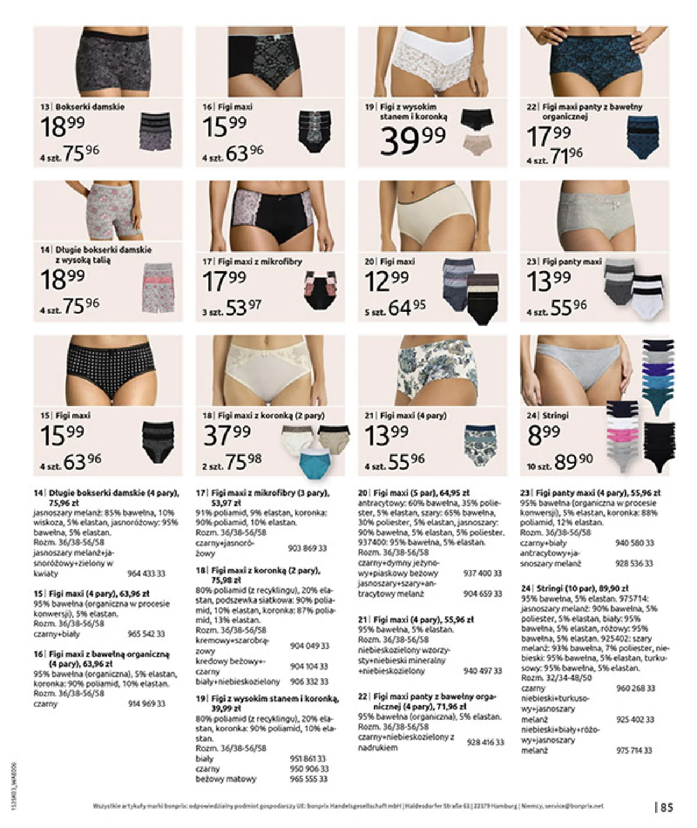 Gazetka promocyjna bonprix str. 87