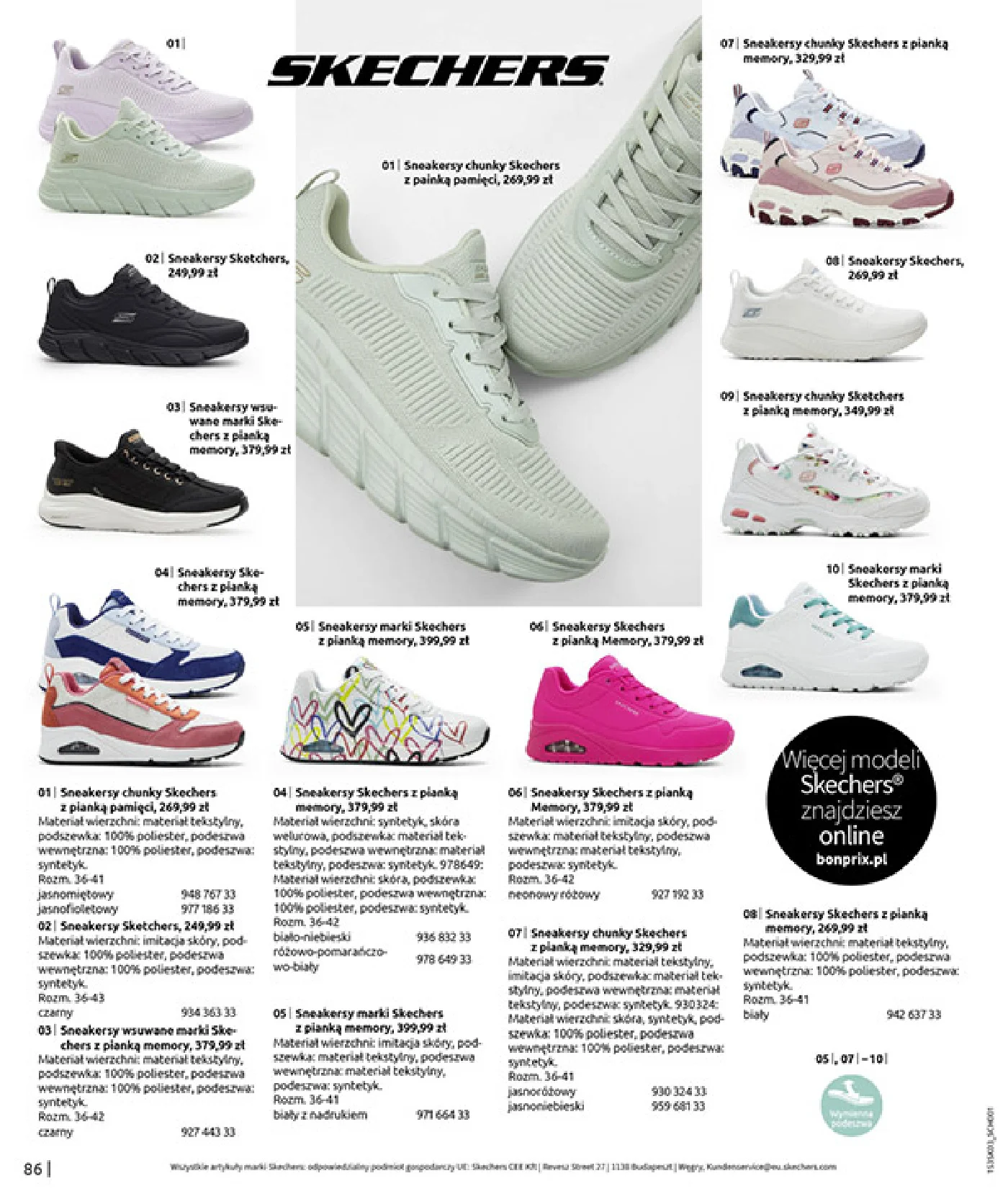 Gazetka promocyjna bonprix str. 88