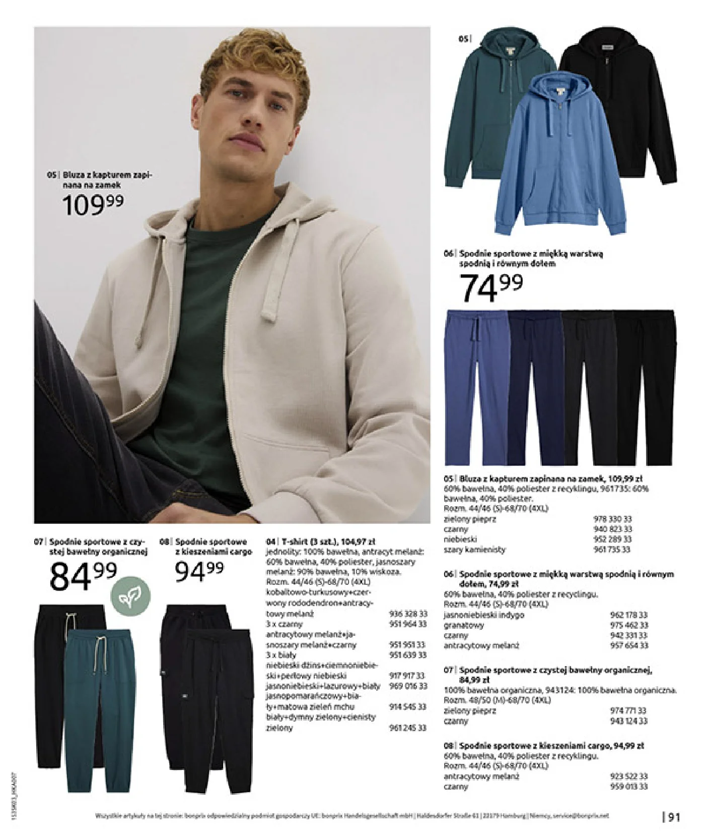 Gazetka promocyjna bonprix str. 93