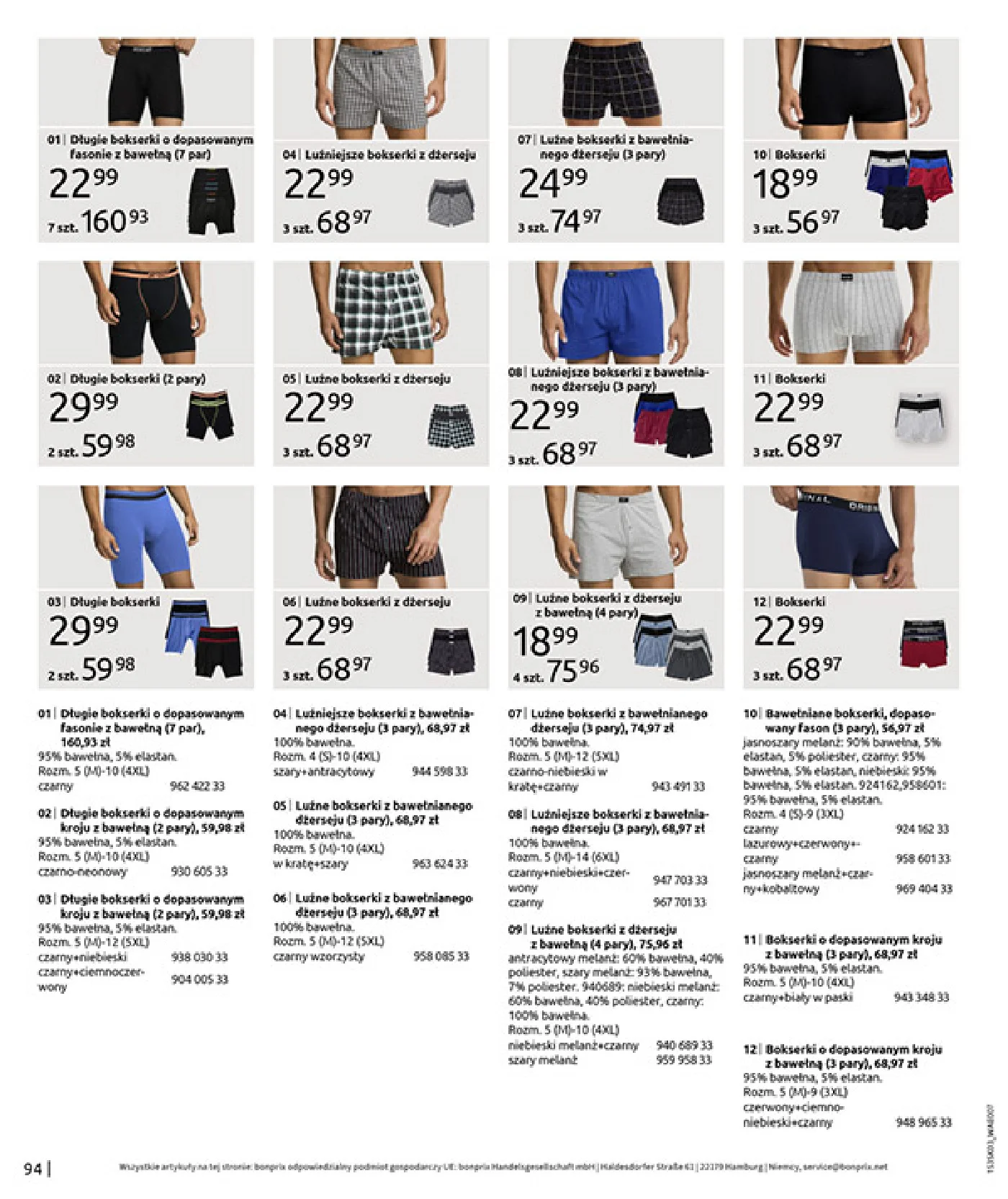 Gazetka promocyjna bonprix str. 96