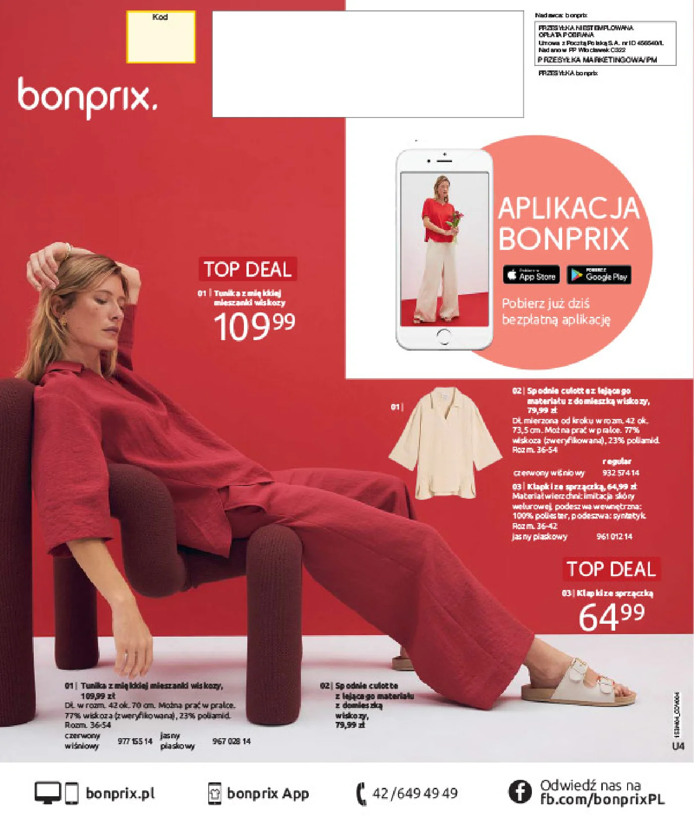 Gazetka promocyjna bonprix str. 100