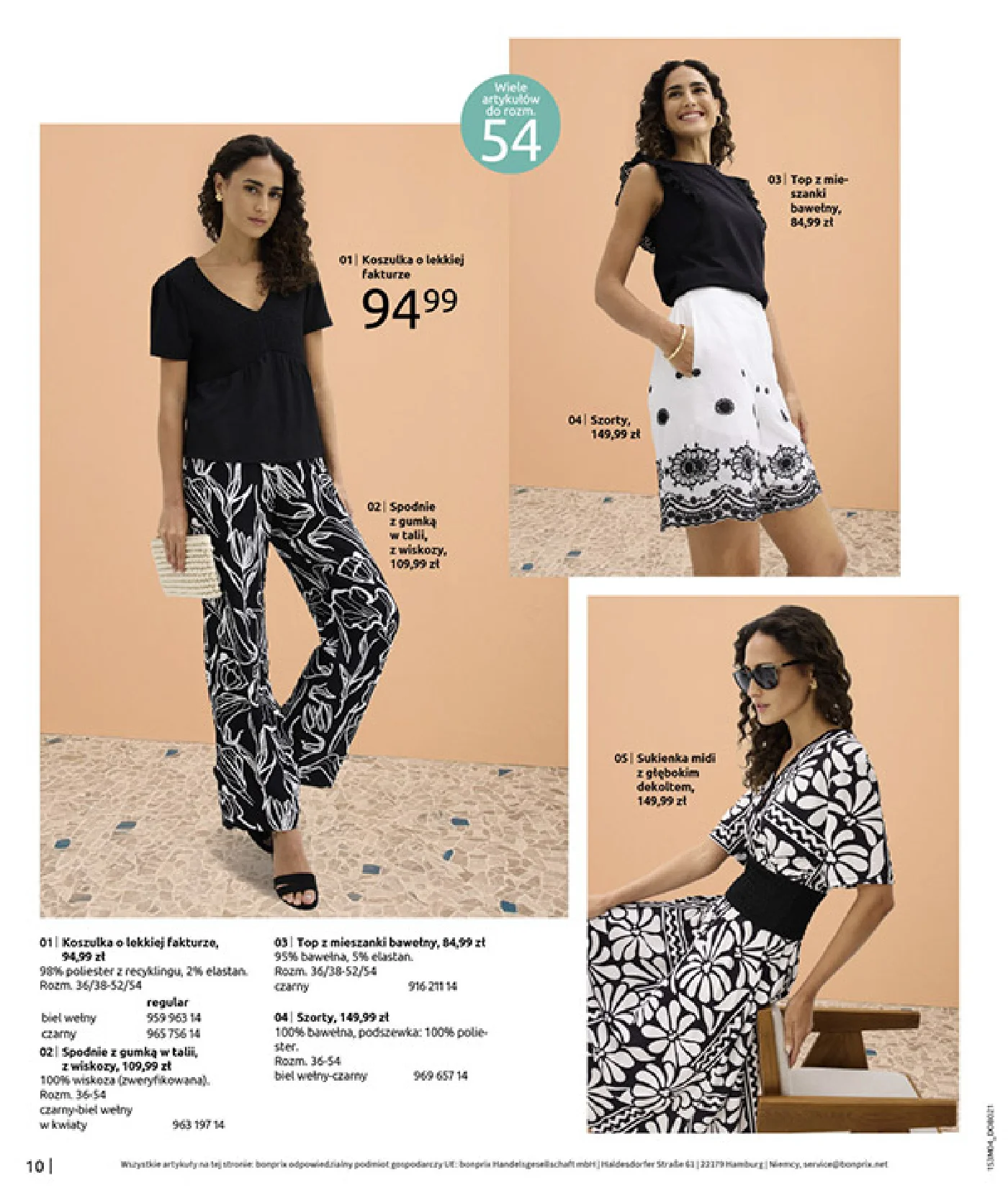 Gazetka promocyjna bonprix str. 12