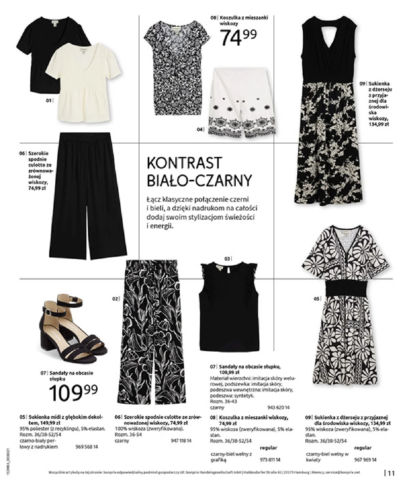 Gazetka promocyjna bonprix str. 13