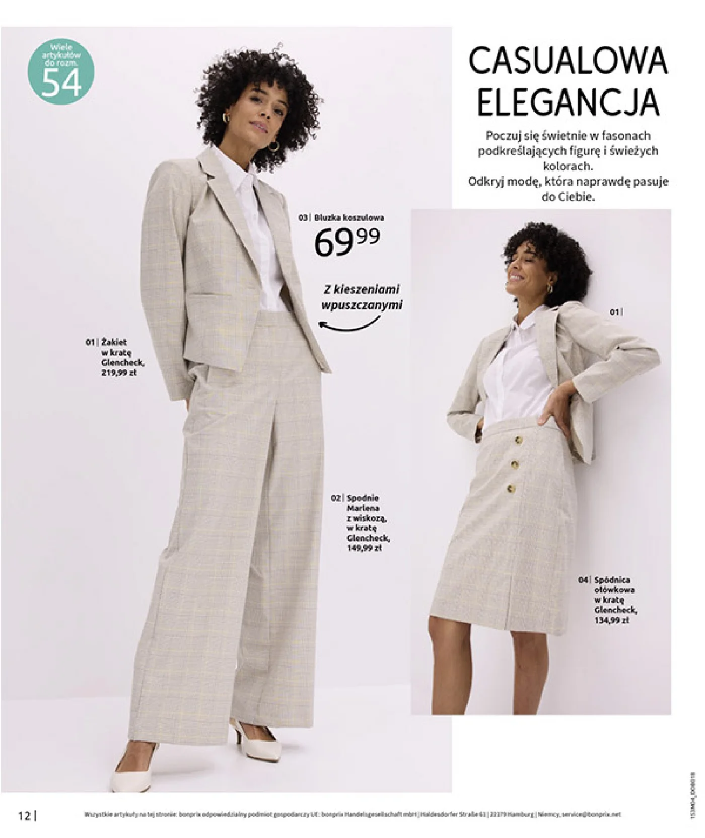 Gazetka promocyjna bonprix str. 14