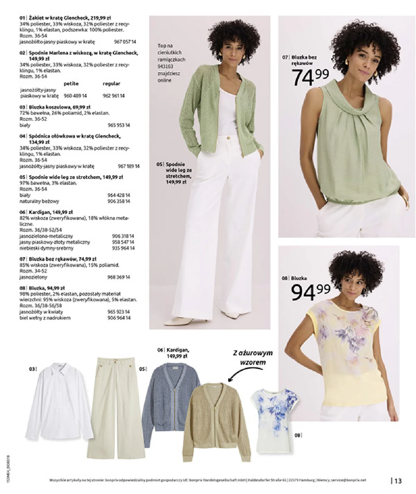 Gazetka promocyjna bonprix str. 15