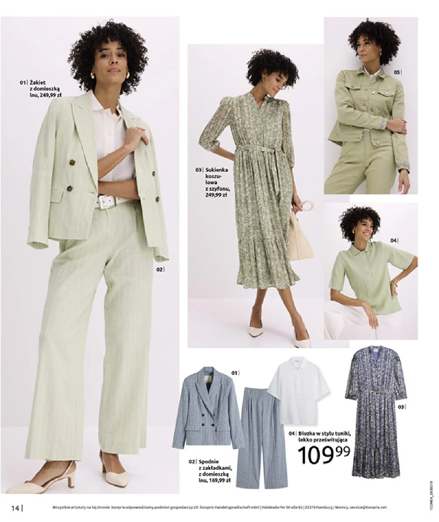 Gazetka promocyjna bonprix str. 16