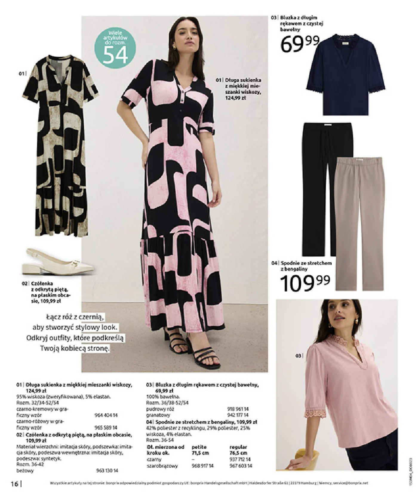 Gazetka promocyjna bonprix str. 18