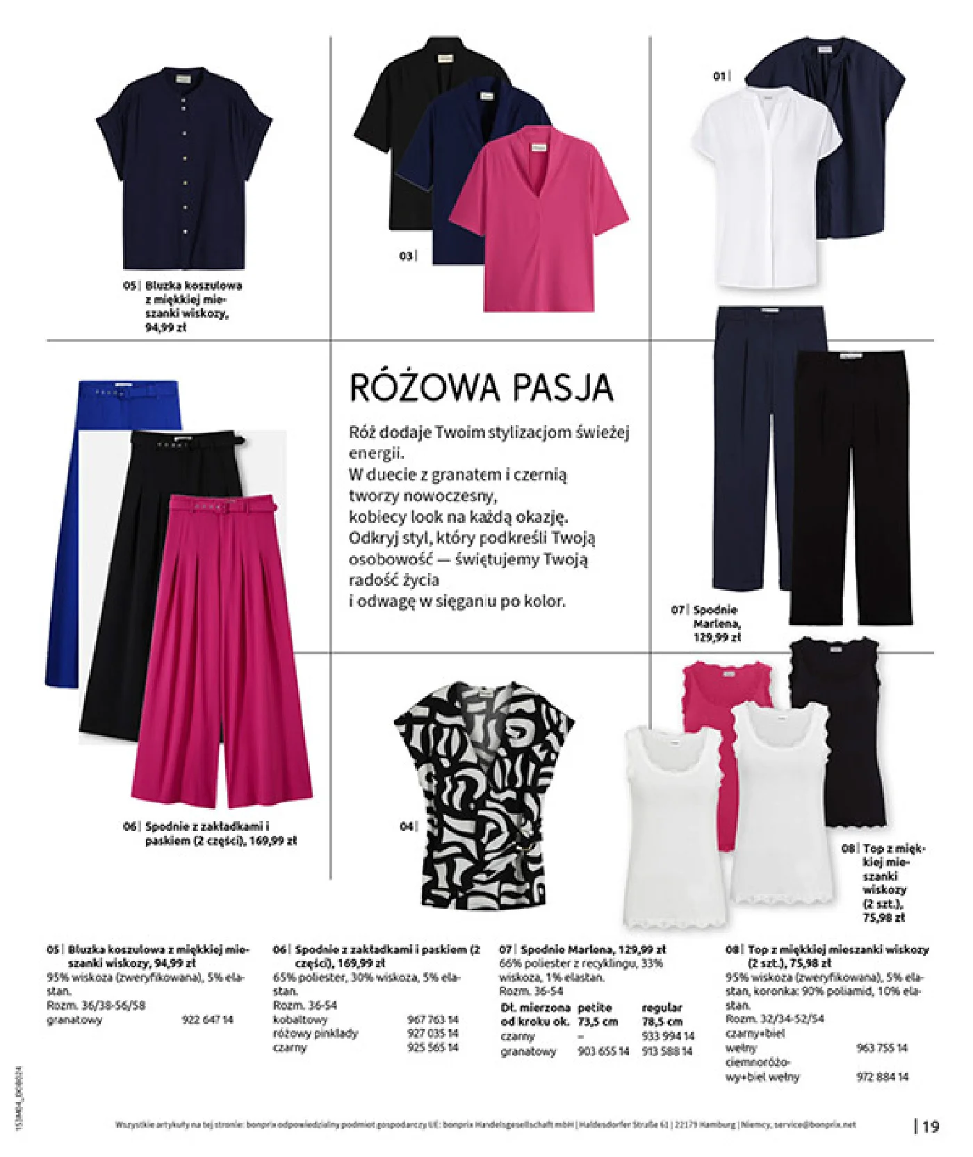 Gazetka promocyjna bonprix str. 21