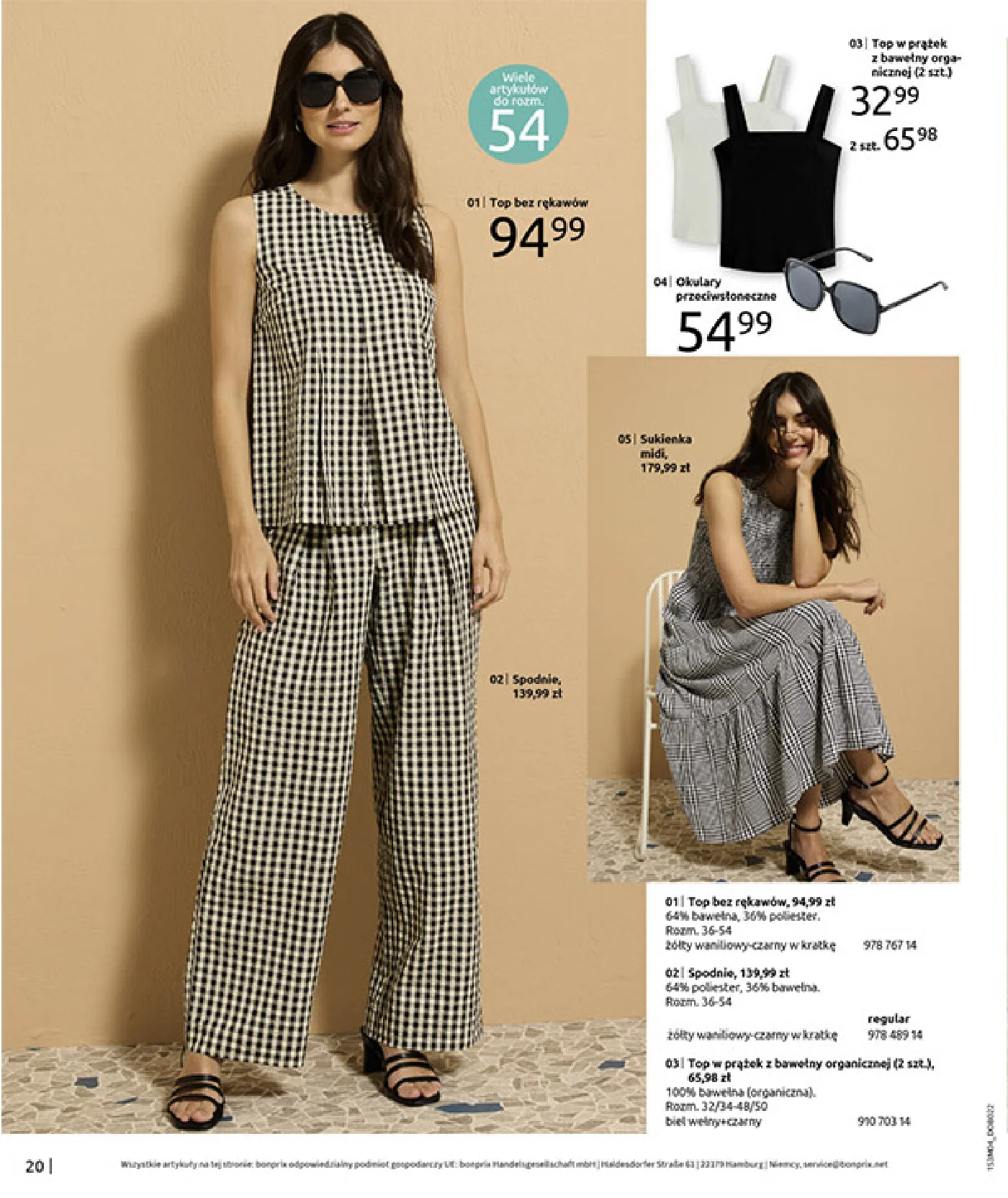 Gazetka promocyjna bonprix str. 22