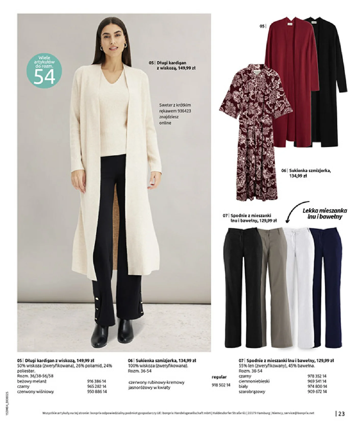 Gazetka promocyjna bonprix str. 25