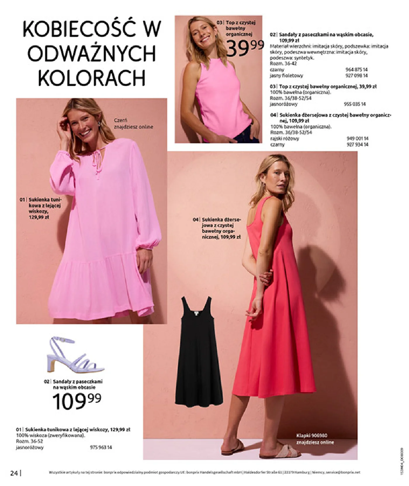 Gazetka promocyjna bonprix str. 26