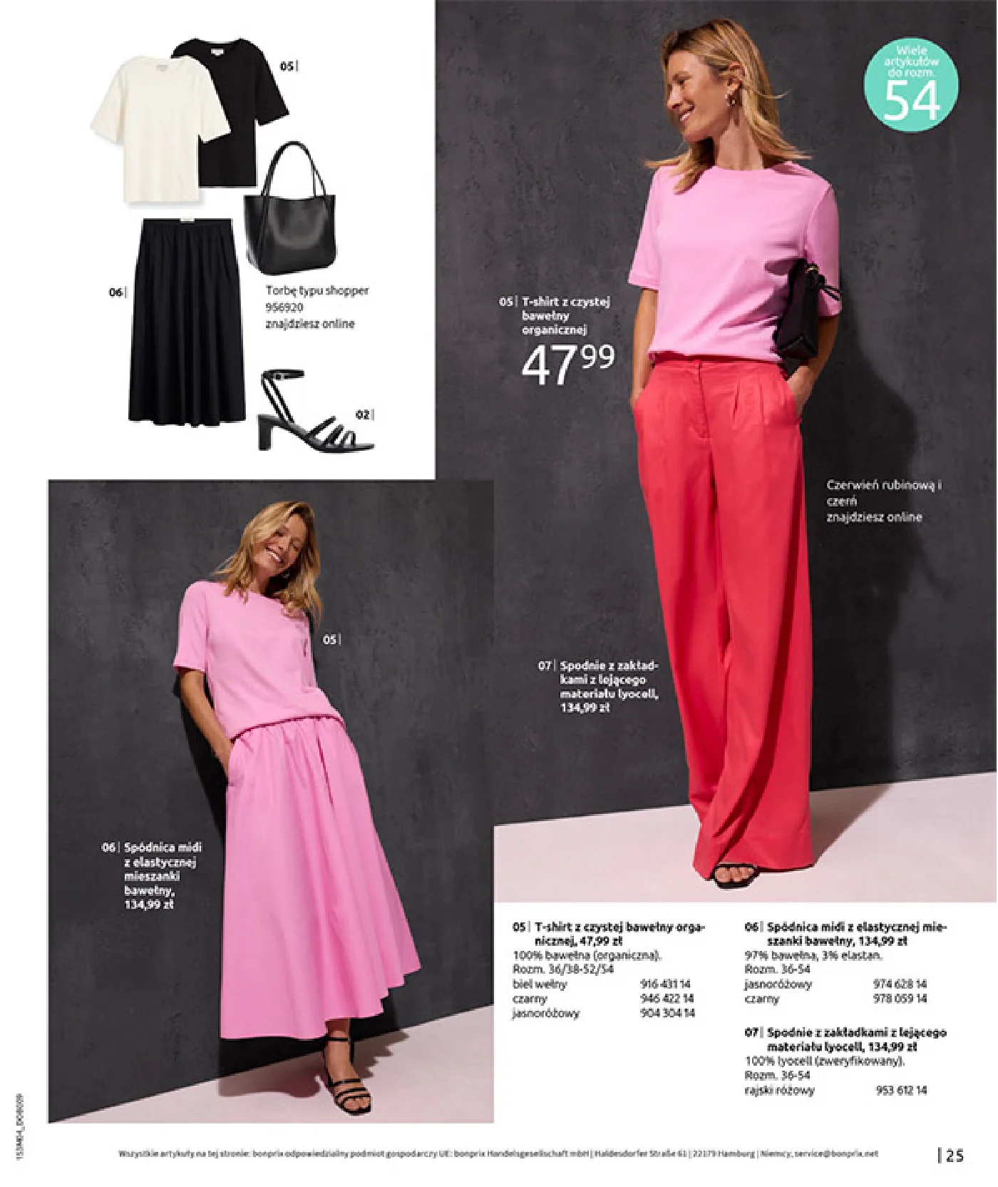 Gazetka promocyjna bonprix str. 27