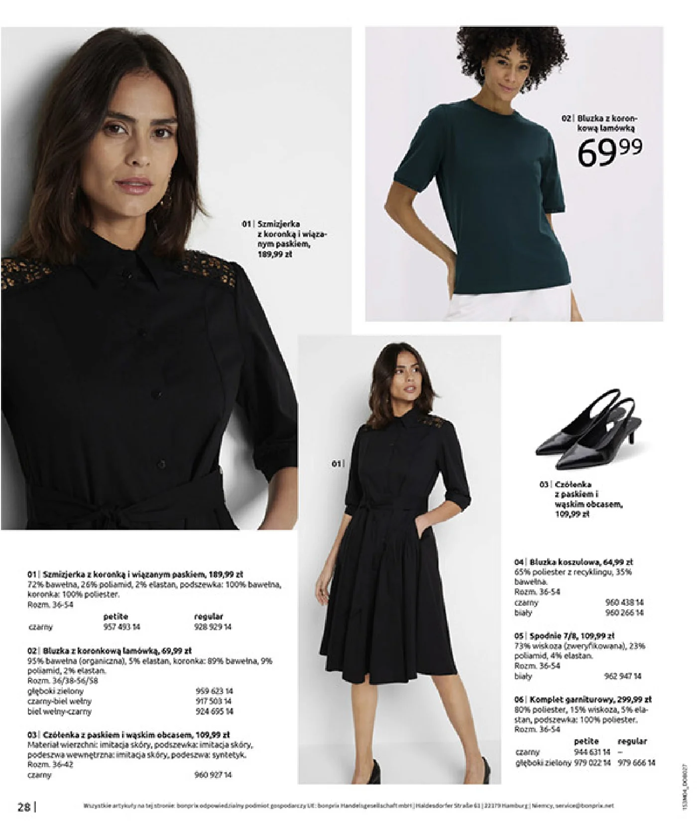 Gazetka promocyjna bonprix str. 30