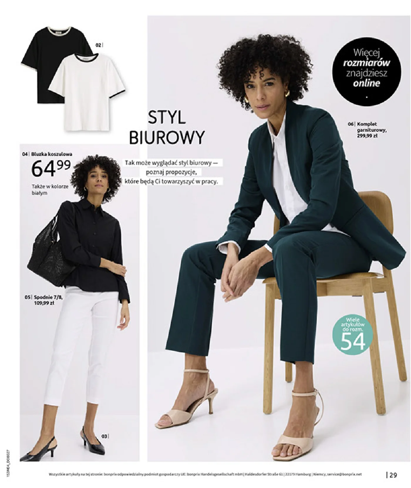 Gazetka promocyjna bonprix str. 31