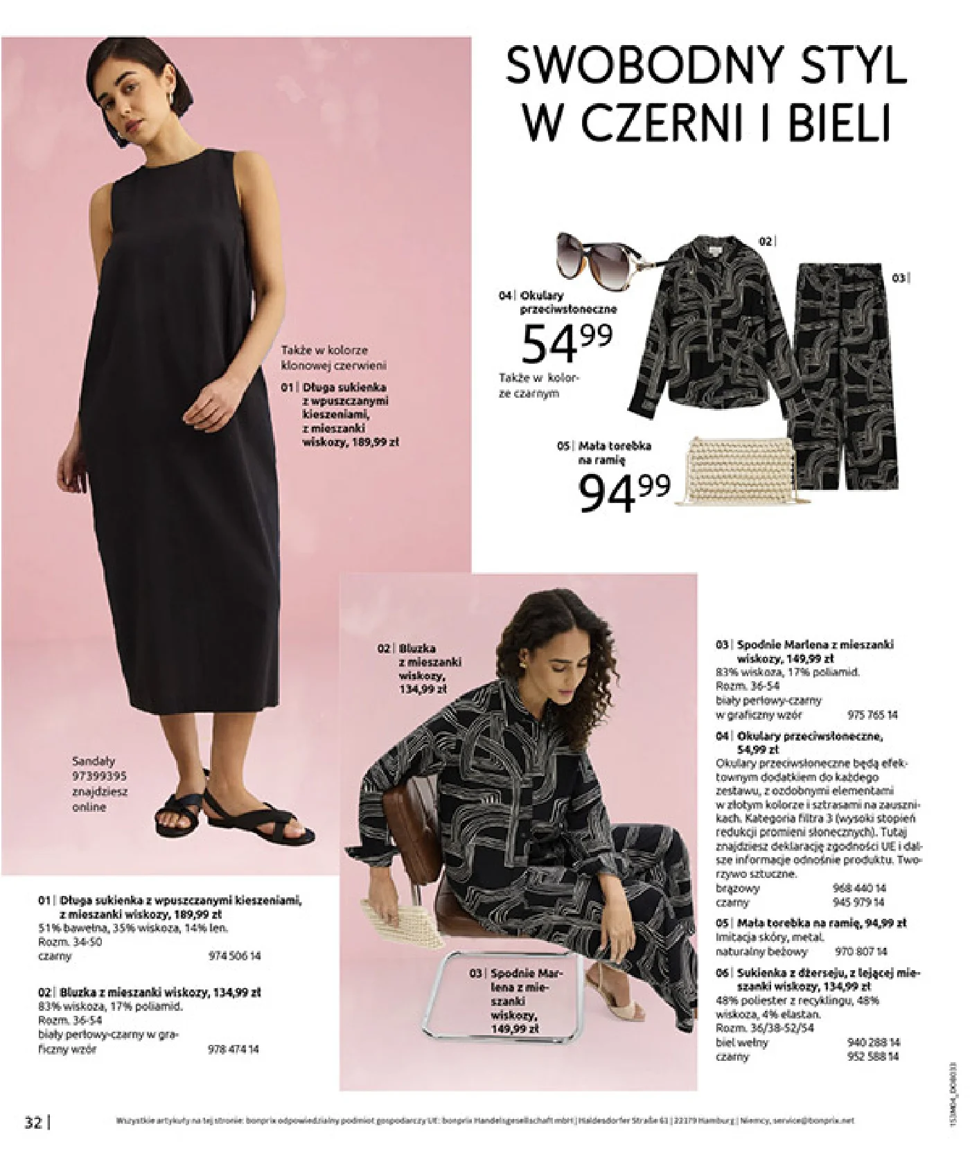 Gazetka promocyjna bonprix str. 34