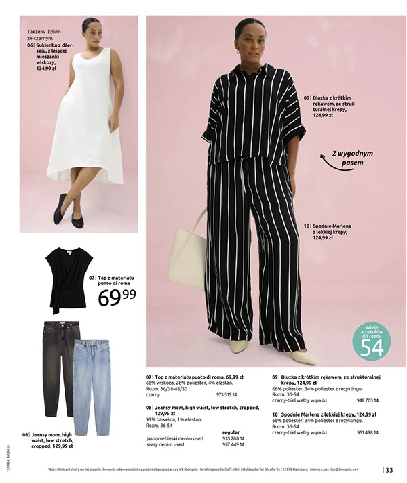 Gazetka promocyjna bonprix str. 35