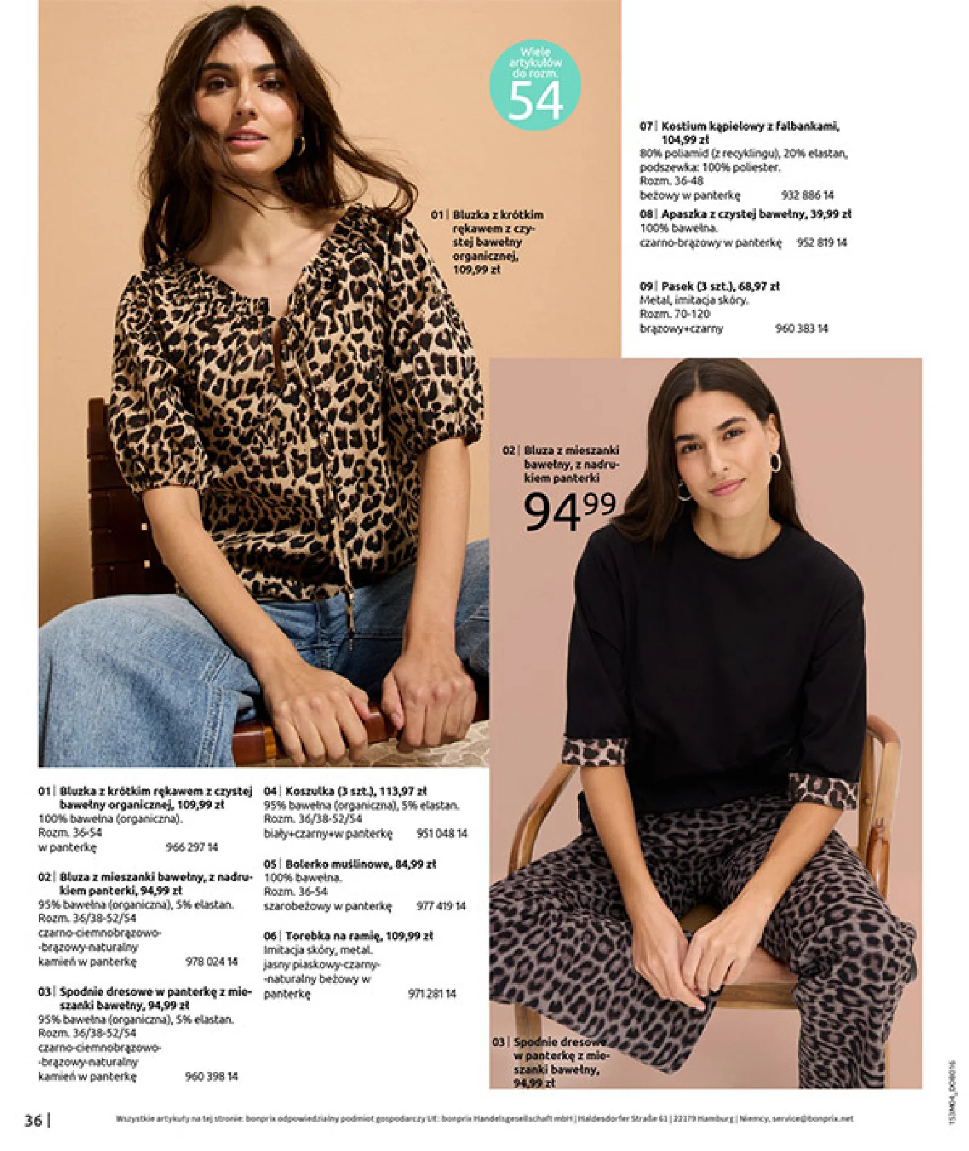 Gazetka promocyjna bonprix str. 38