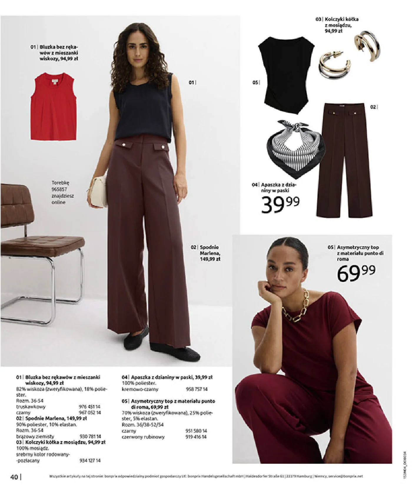 Gazetka promocyjna bonprix str. 42