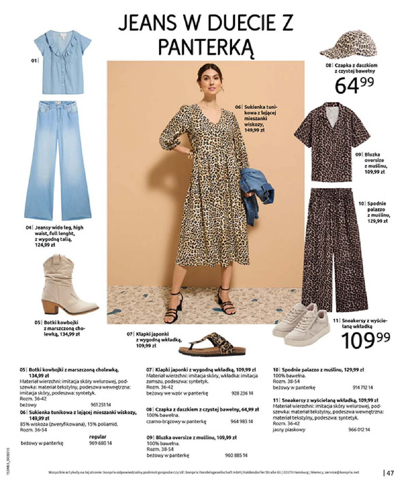 Gazetka promocyjna bonprix str. 49