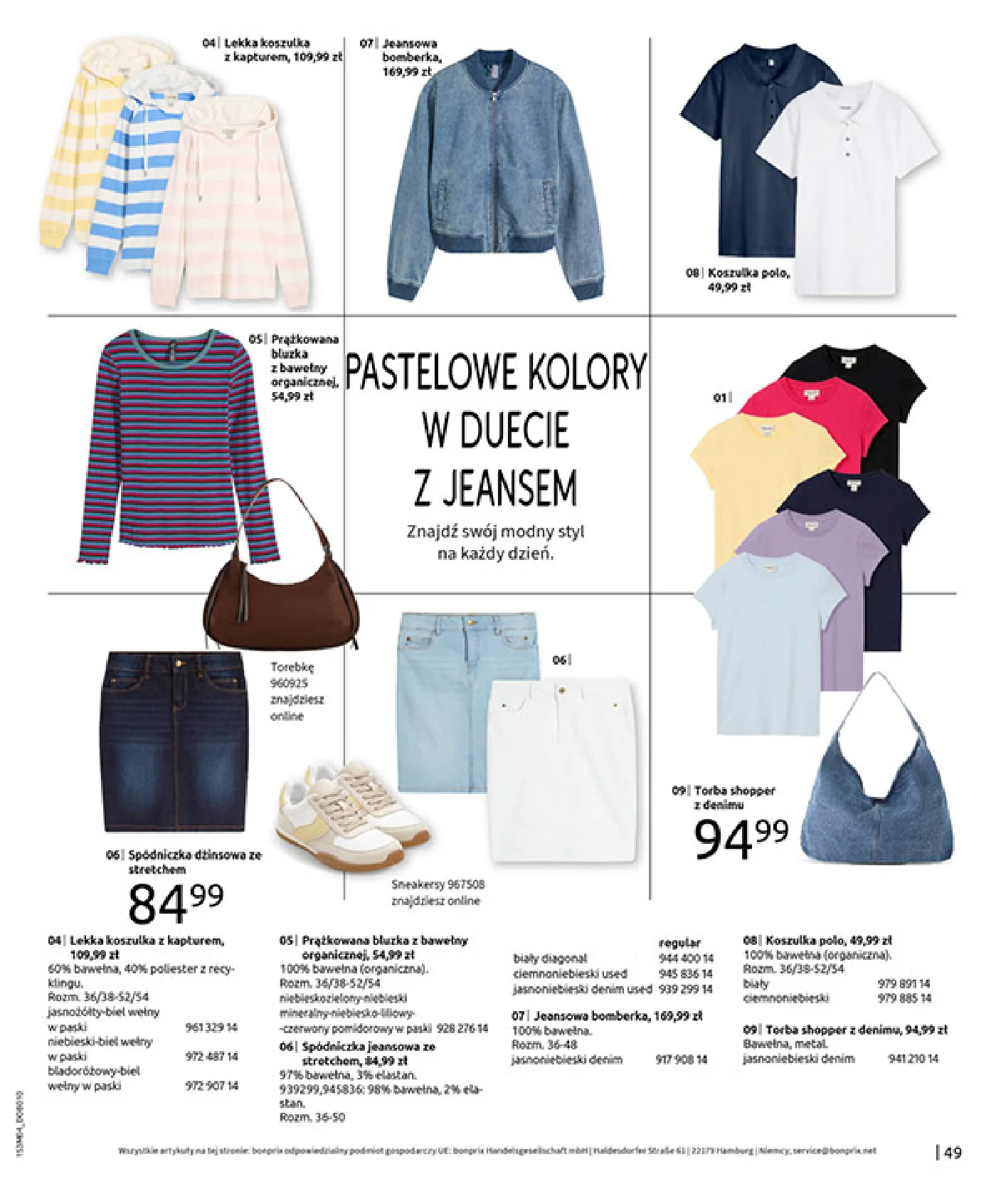 Gazetka promocyjna bonprix str. 51