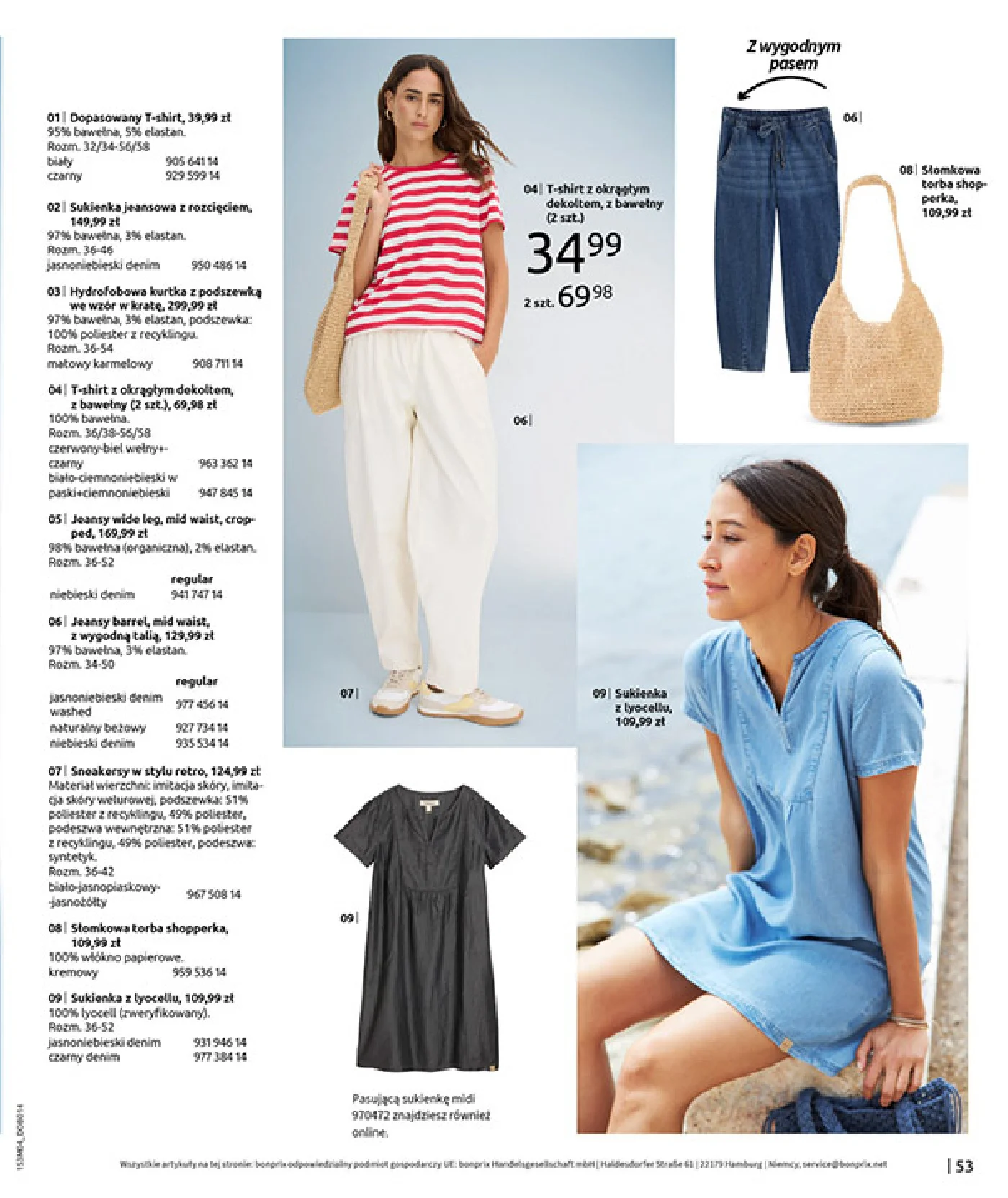 Gazetka promocyjna bonprix str. 55