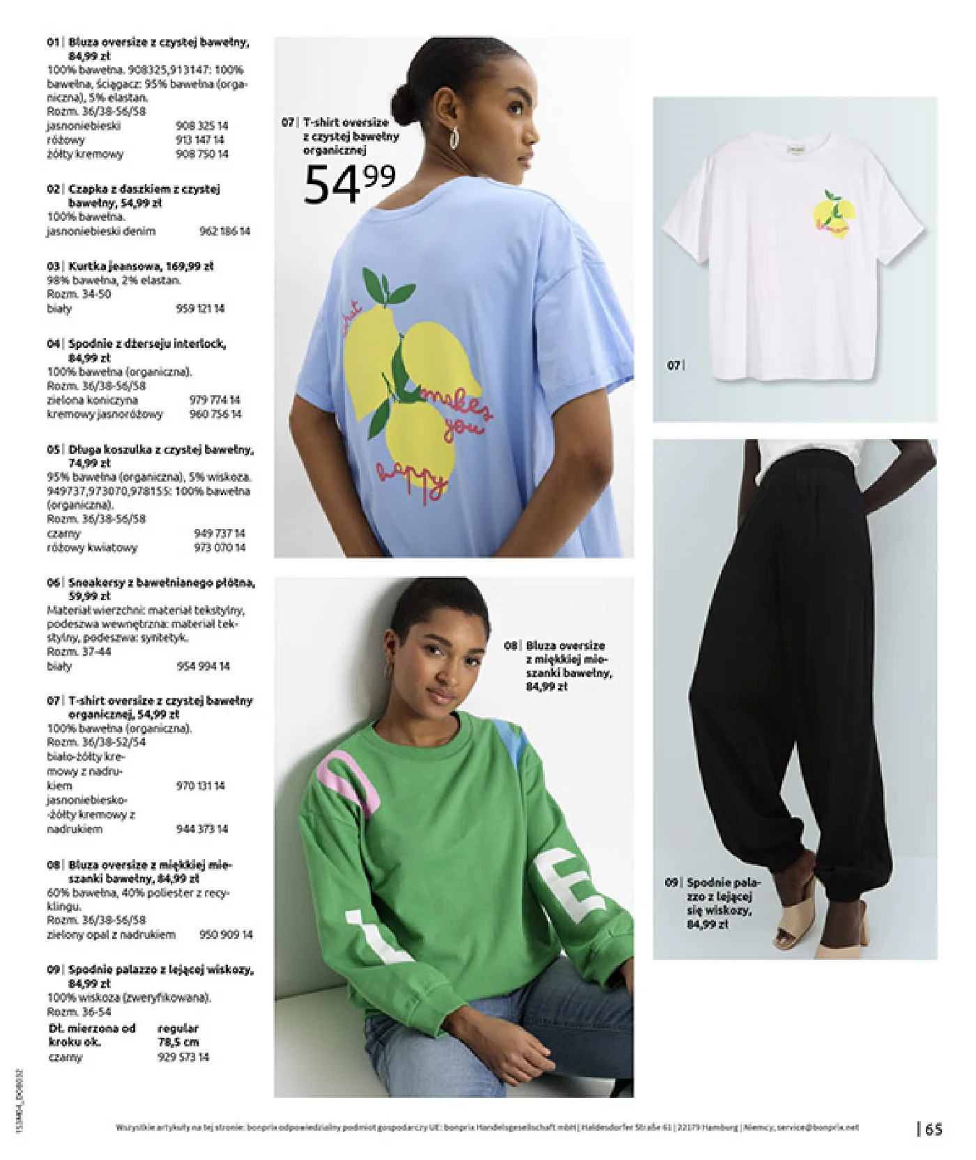 Gazetka promocyjna bonprix str. 67