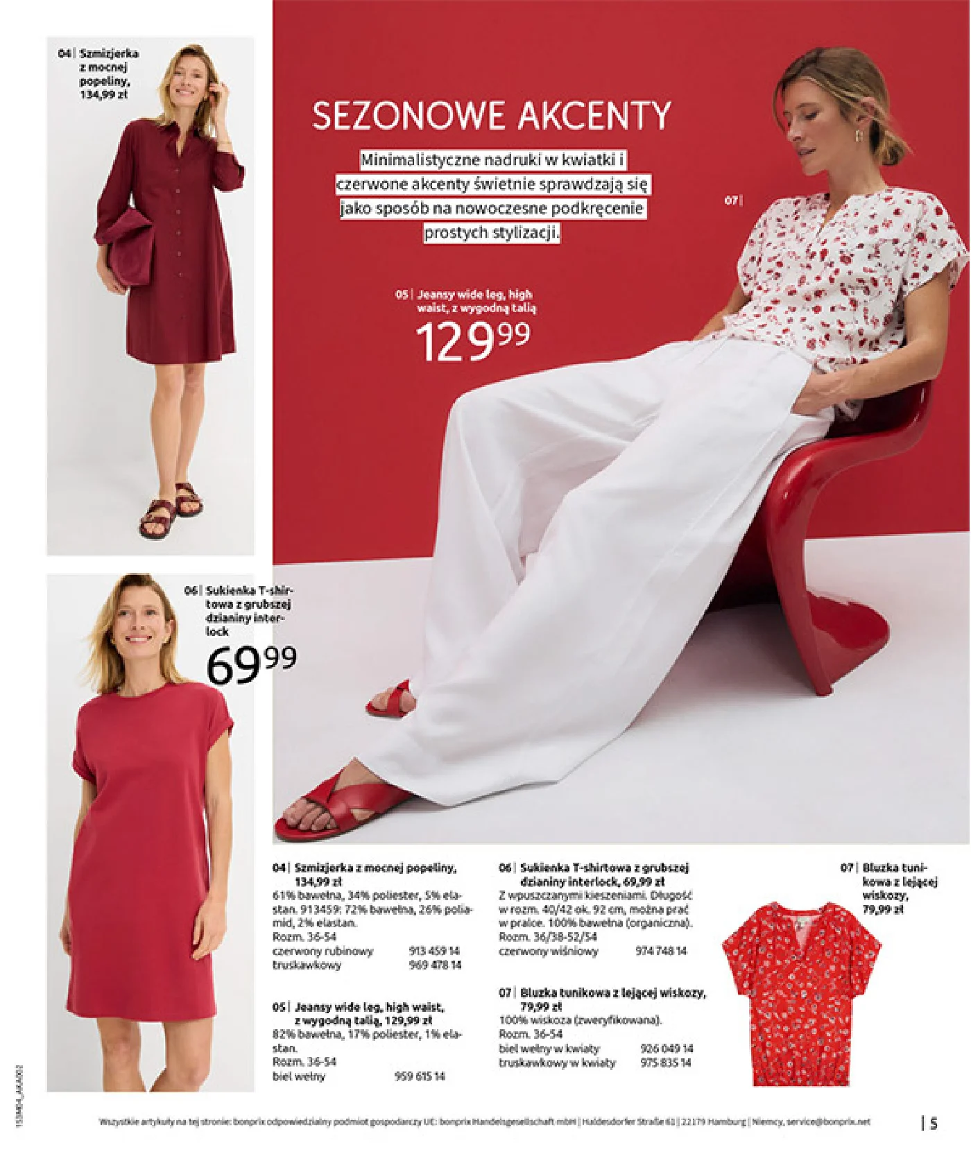 Gazetka promocyjna bonprix str. 7