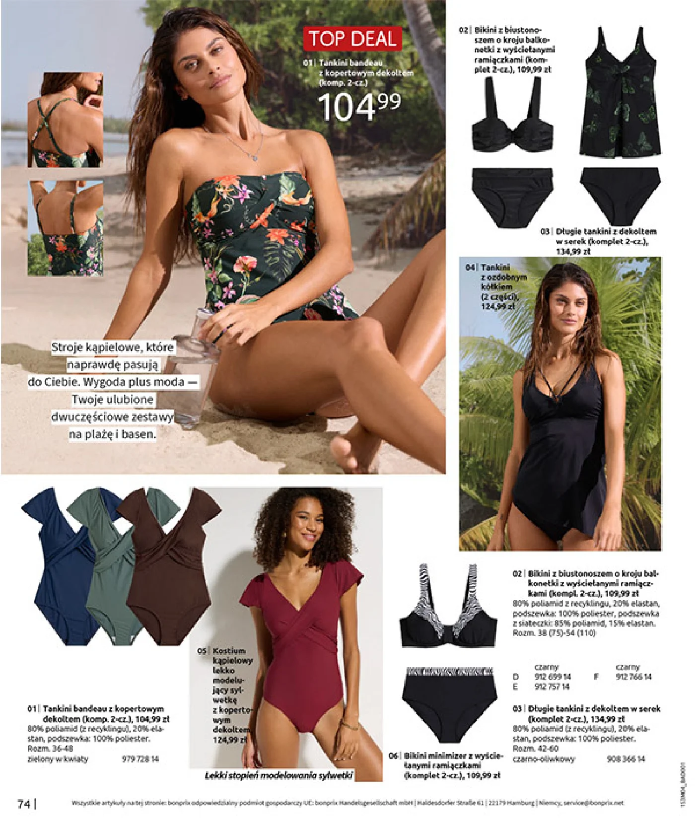 Gazetka promocyjna bonprix str. 76