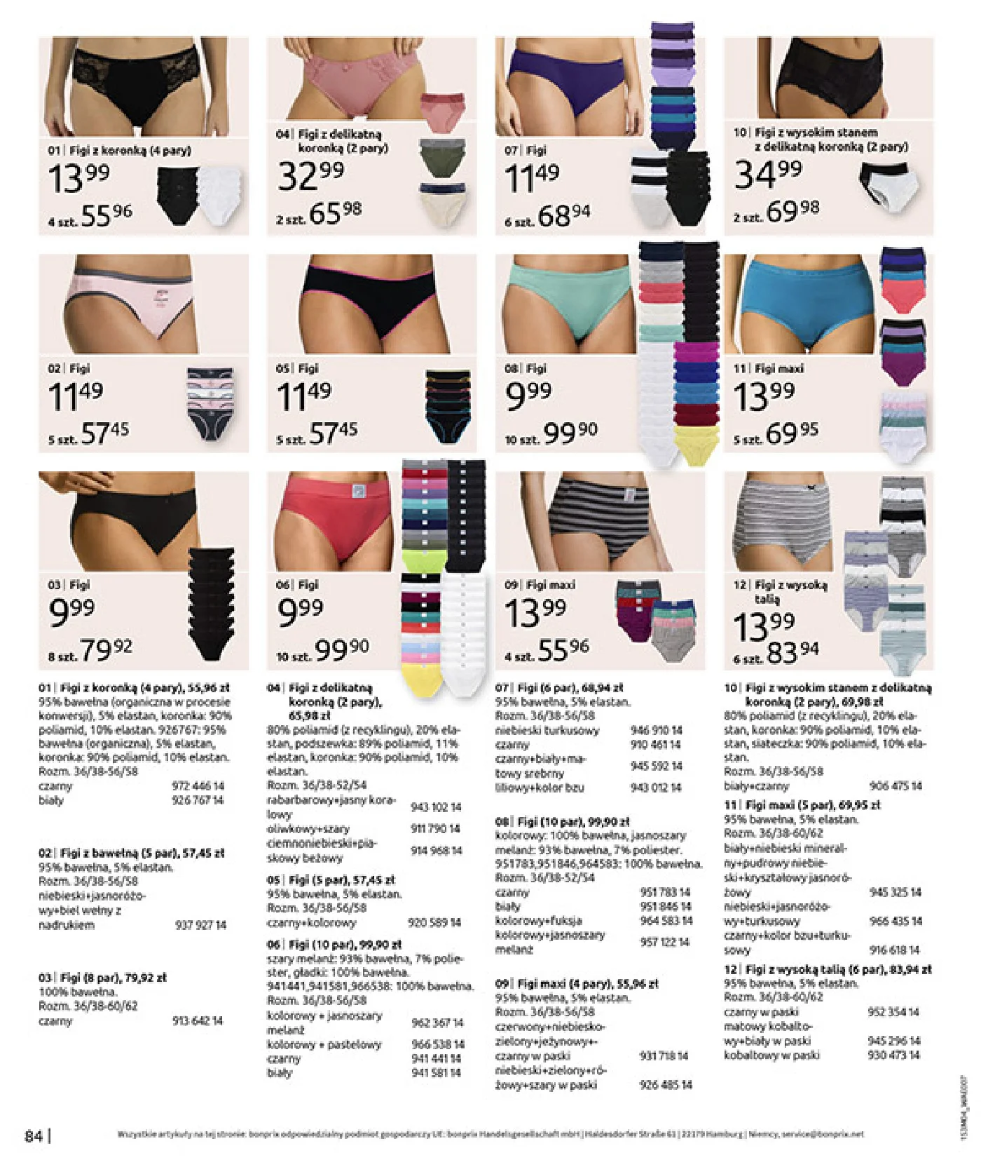 Gazetka promocyjna bonprix str. 86