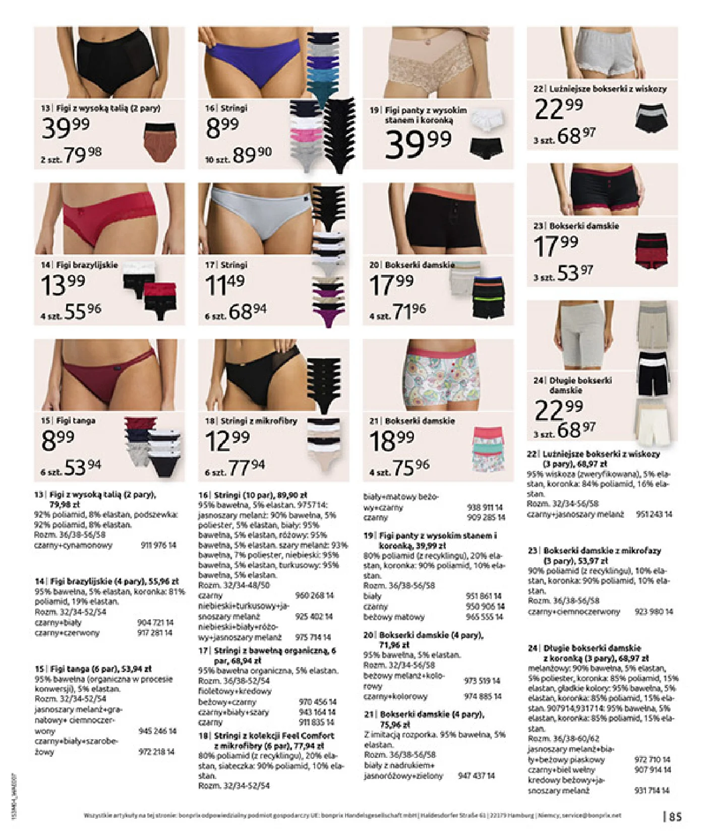 Gazetka promocyjna bonprix str. 87