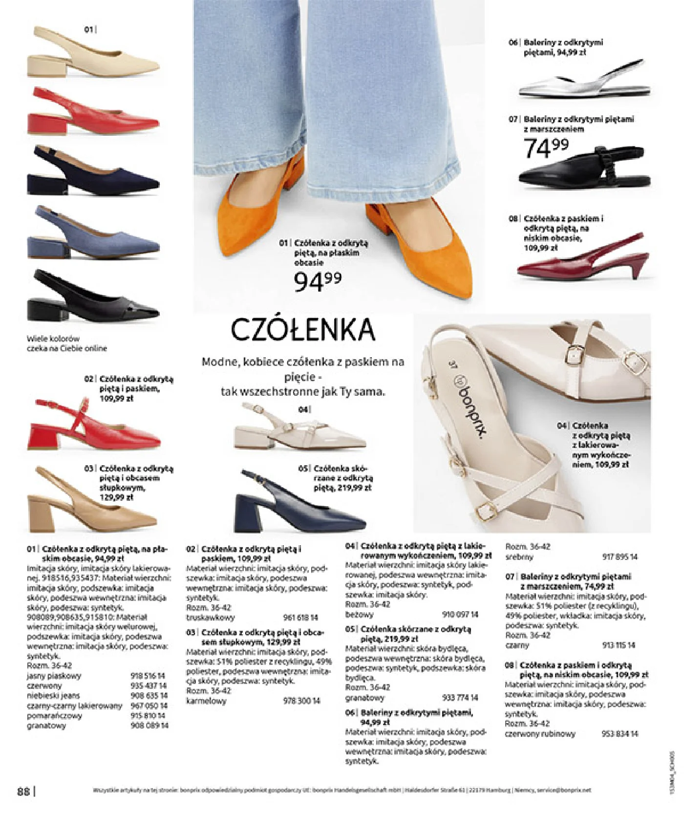 Gazetka promocyjna bonprix str. 90