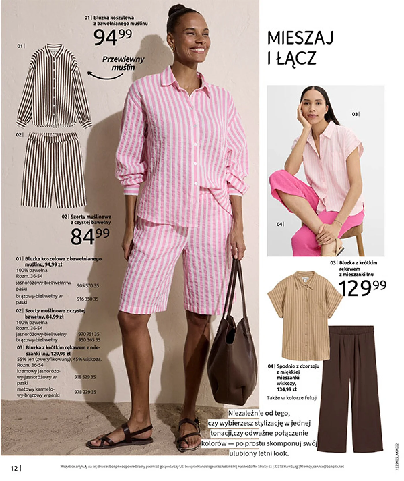 Gazetka promocyjna bonprix str. 14