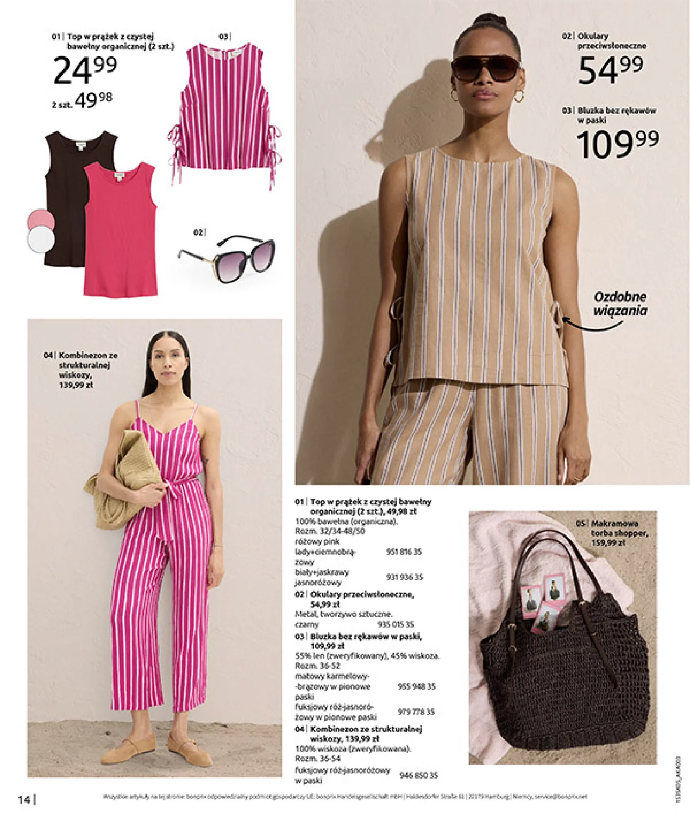Gazetka promocyjna bonprix str. 16