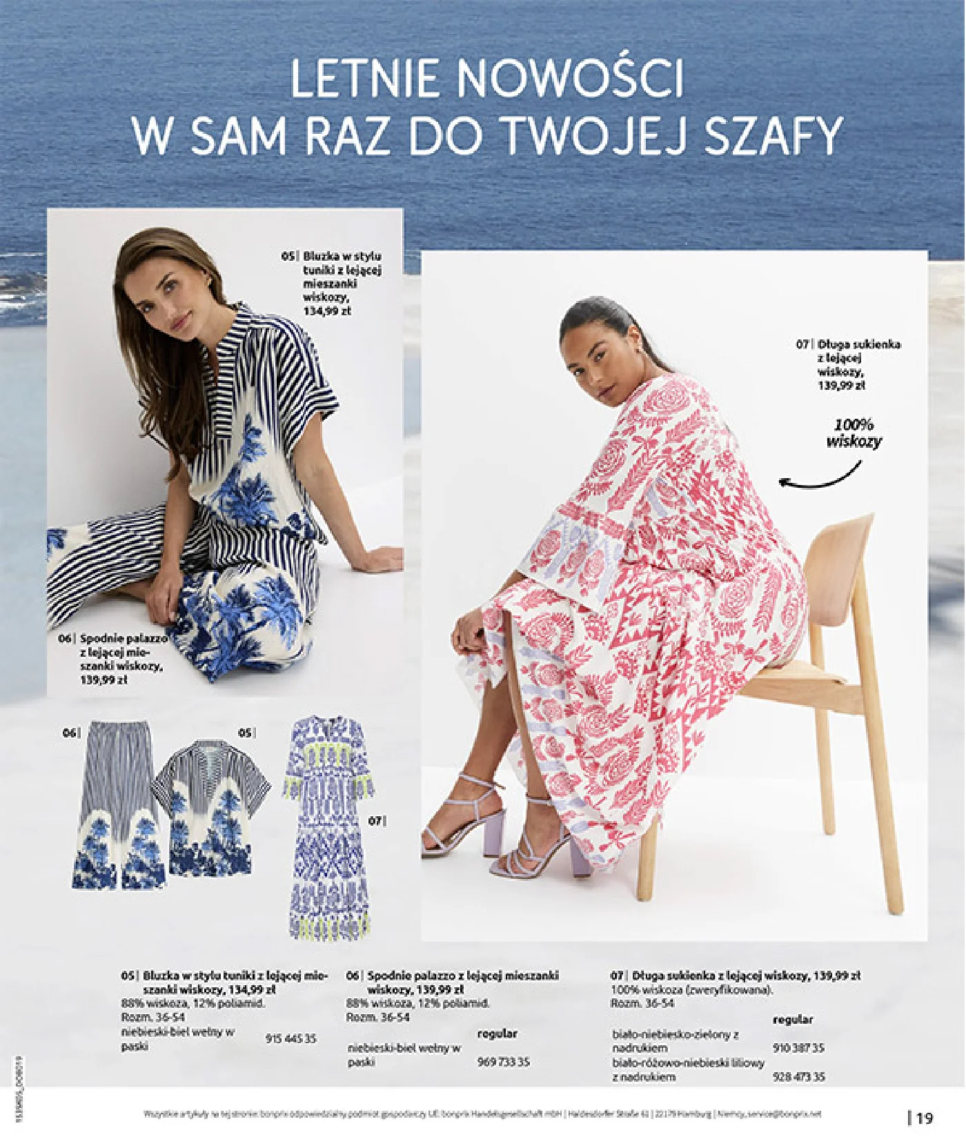 Gazetka promocyjna bonprix str. 21