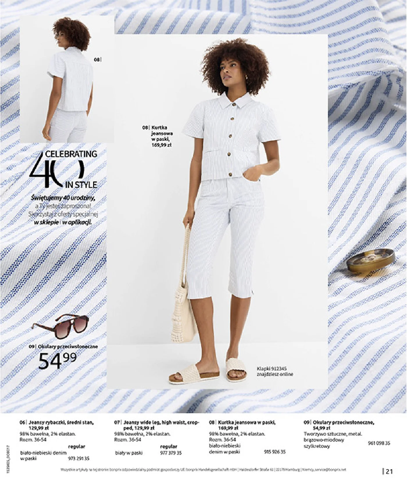 Gazetka promocyjna bonprix str. 23