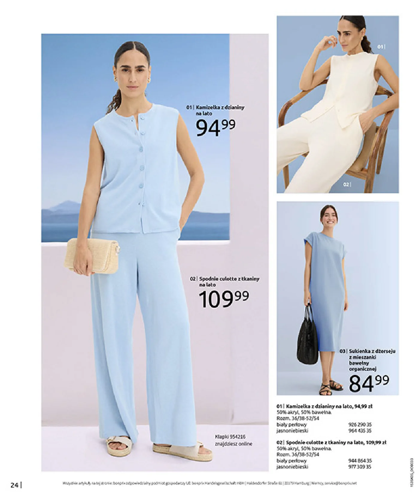 Gazetka promocyjna bonprix str. 26