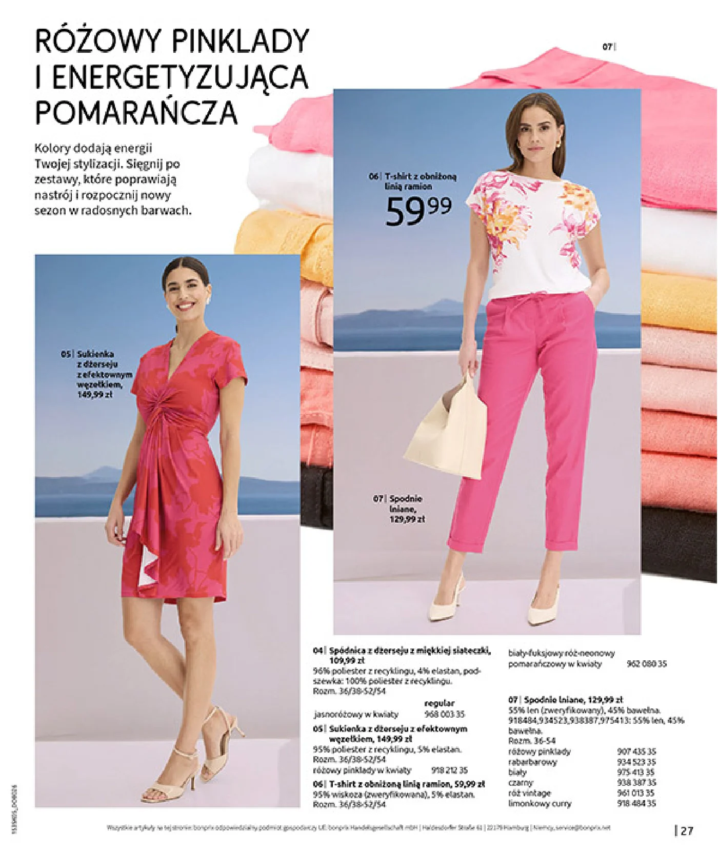 Gazetka promocyjna bonprix str. 29
