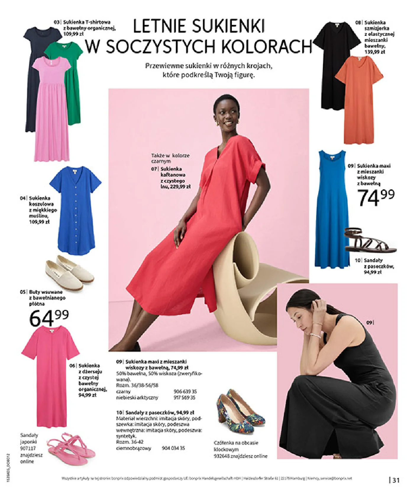 Gazetka promocyjna bonprix str. 33