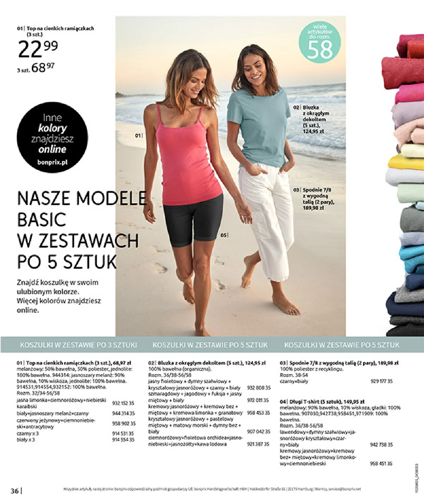 Gazetka promocyjna bonprix str. 38
