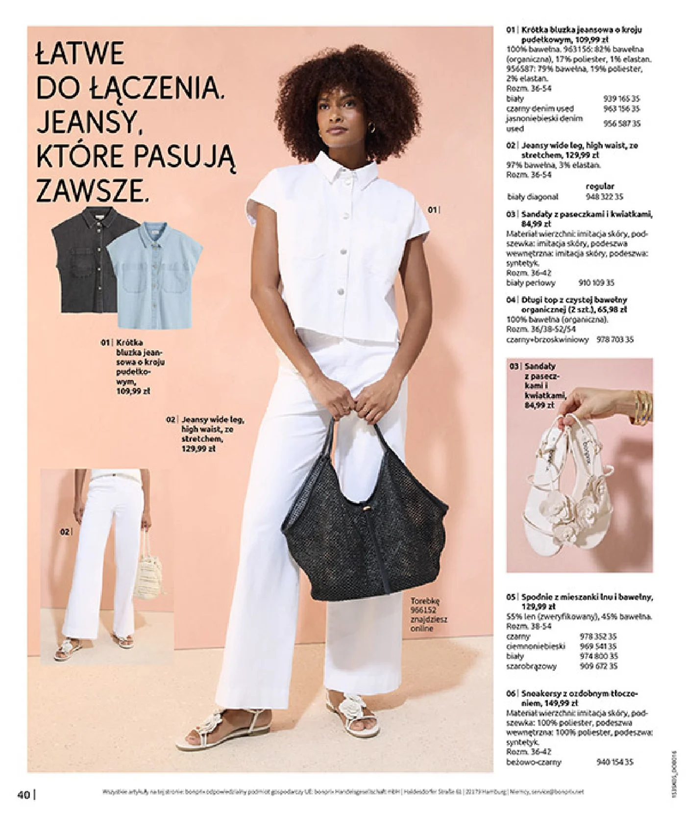 Gazetka promocyjna bonprix str. 42