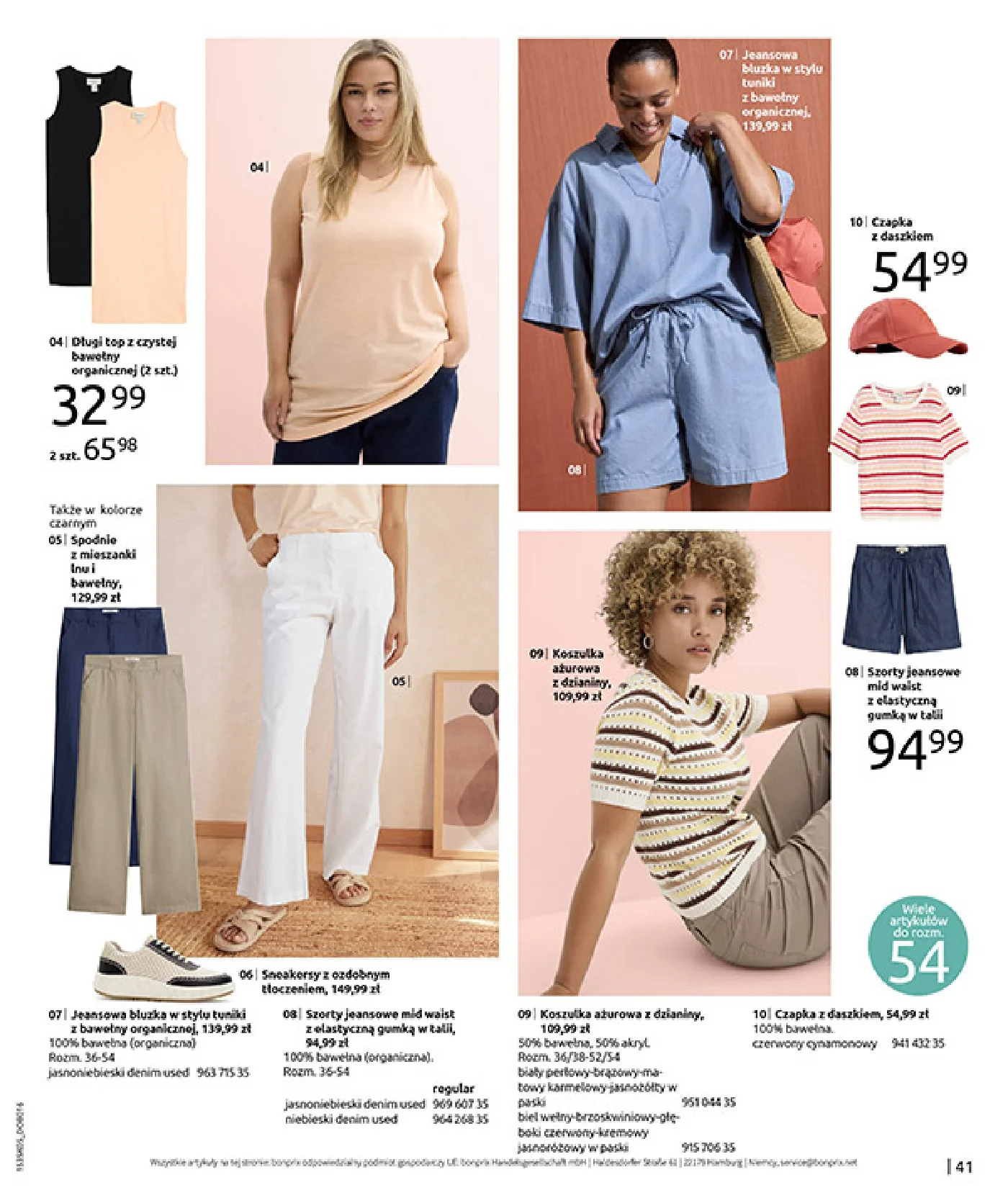 Gazetka promocyjna bonprix str. 43