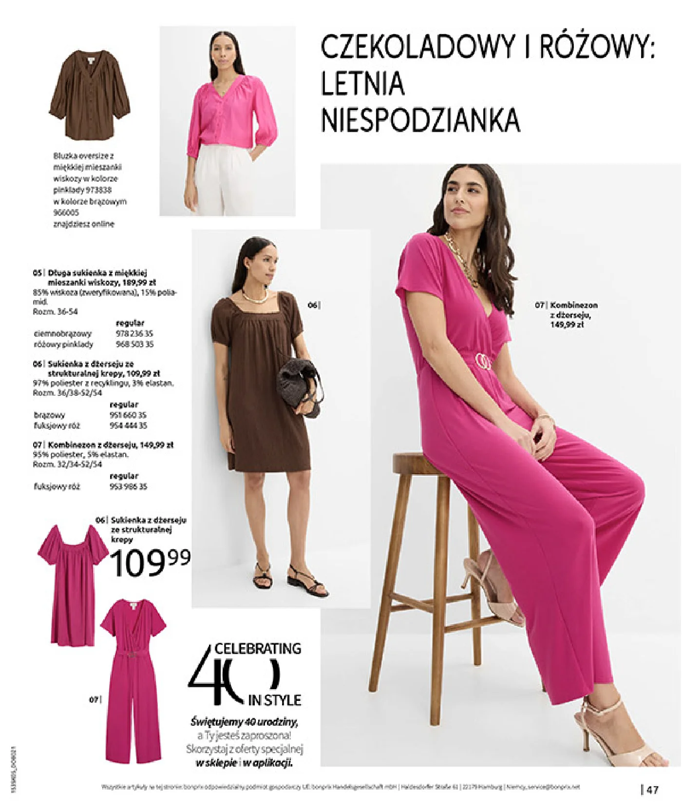 Gazetka promocyjna bonprix str. 49