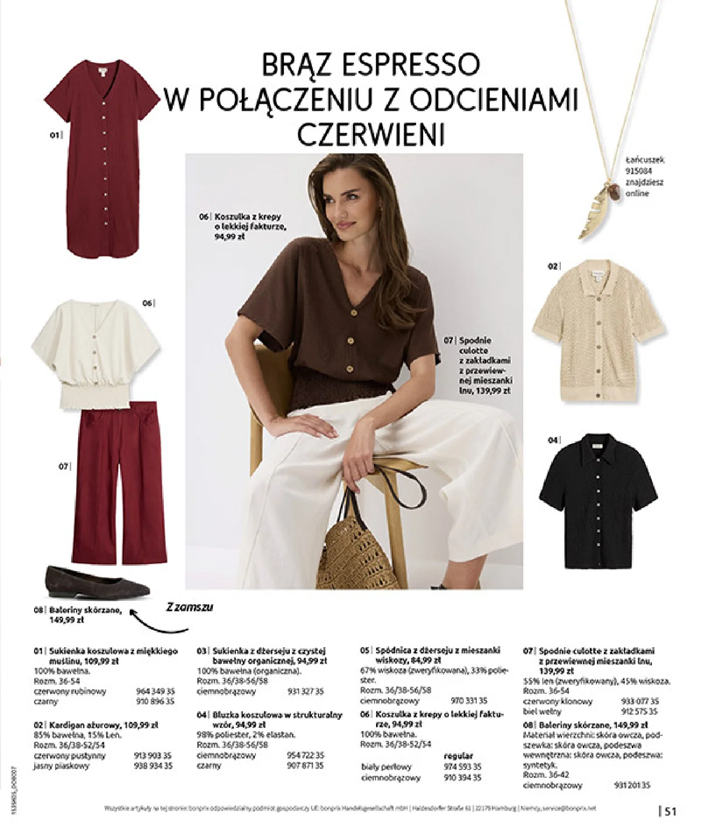 Gazetka promocyjna bonprix str. 53